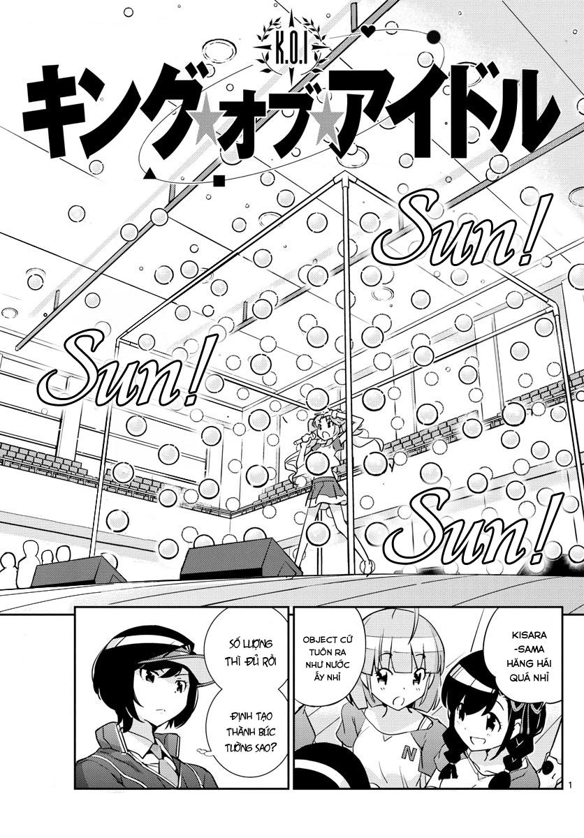 King Of Idols: Chapter 26