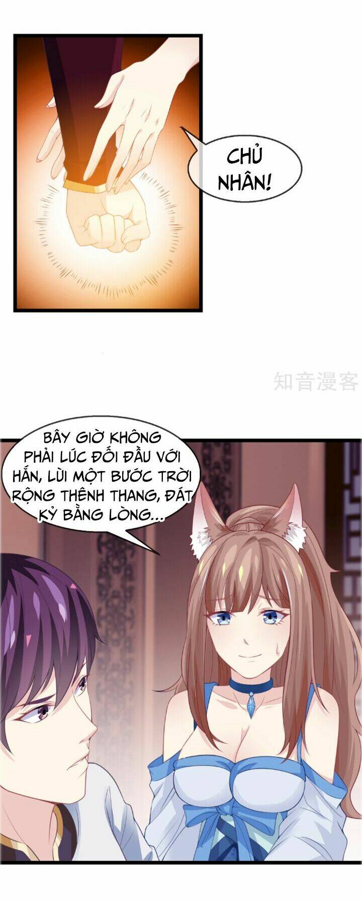Ta Là Ngọc Hoàng Đại Đế: Chapter 12