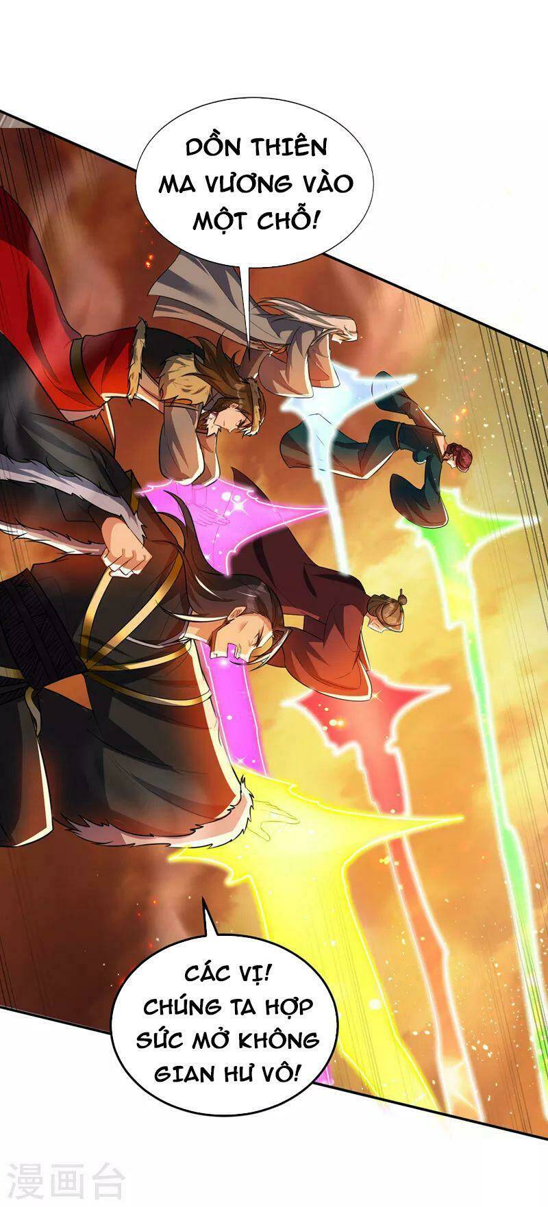 Yêu Giả Vi Vương: Chapter 344