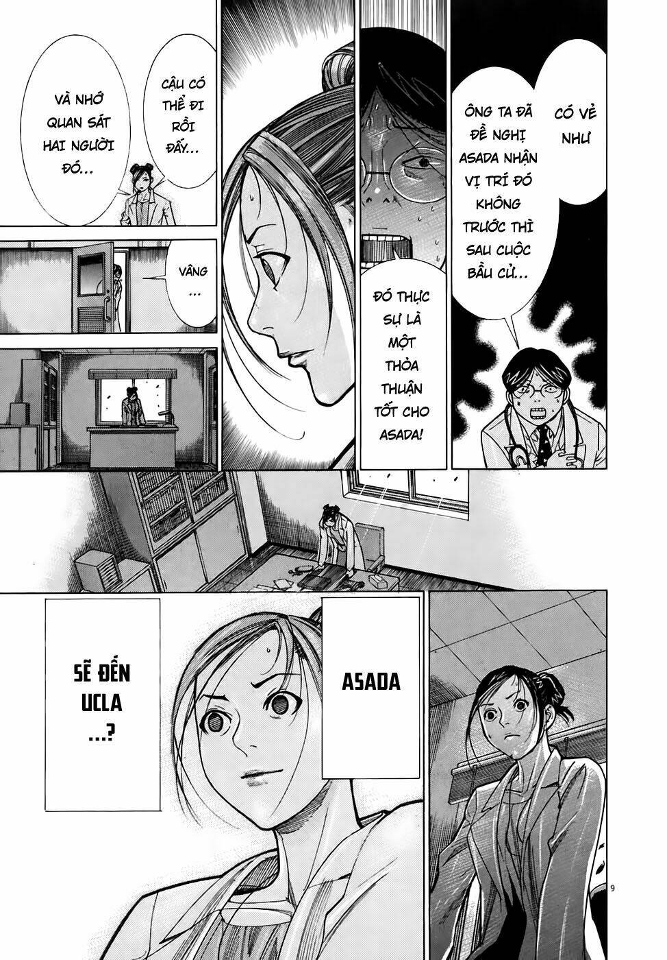 Team Medical Dragon - Y Đội Rồng: Chapter 97