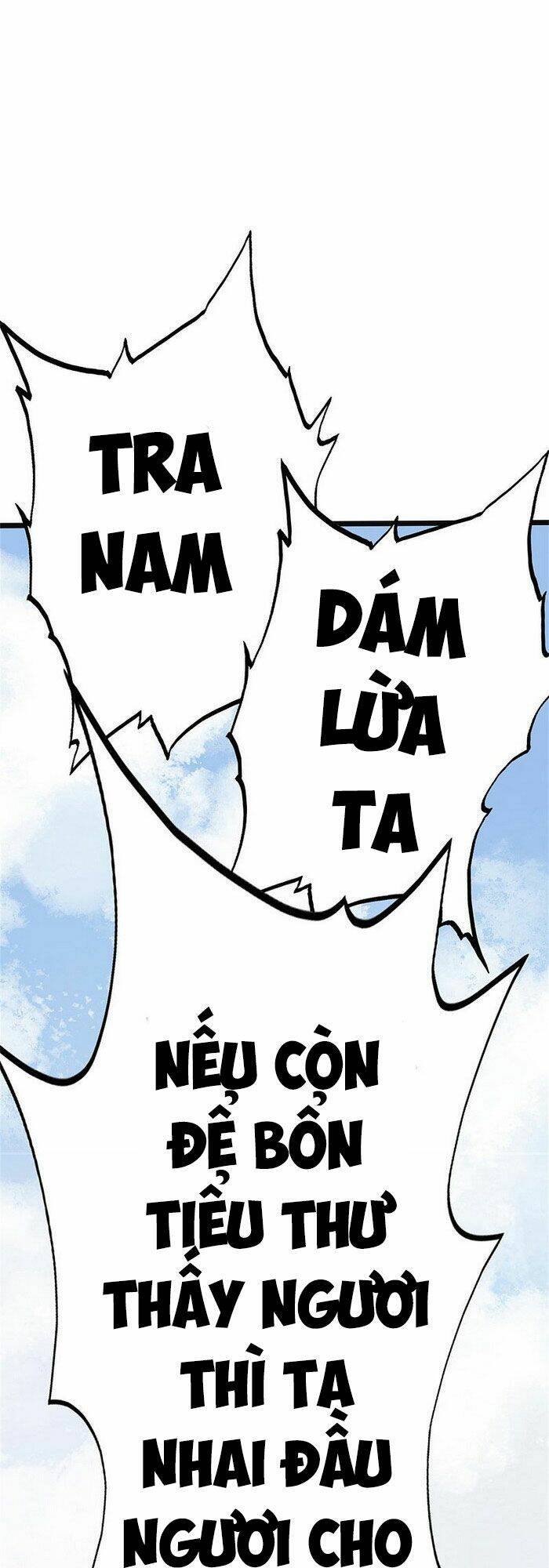 Thông Thiên Chi Lộ: Chapter 1