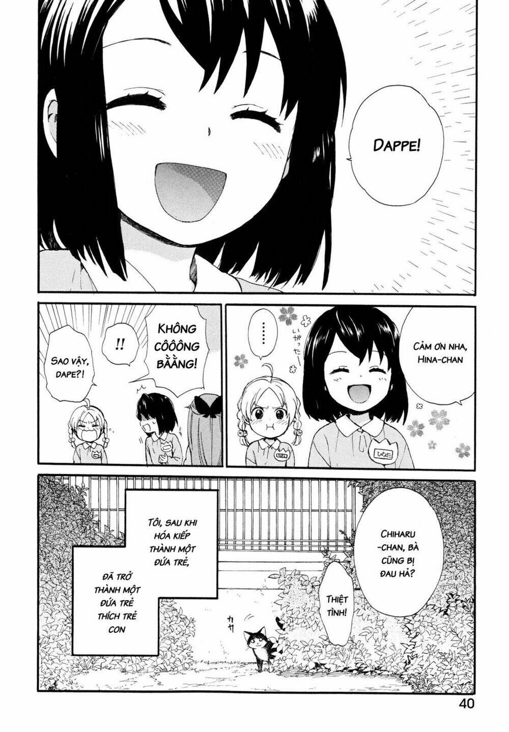 Roujoteki Shoujo Hinata-Chan: Chapter 2