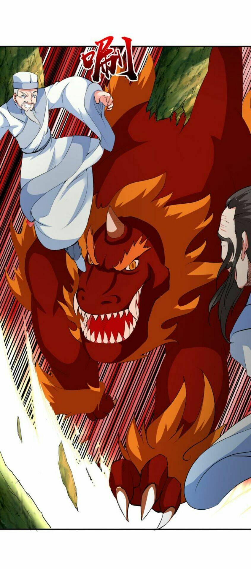 Cực Vũ Huyền Đế: Chapter 49