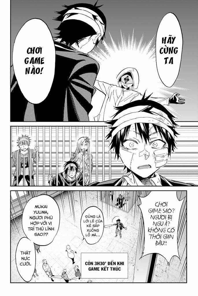Real Account Ii: Chapter 129