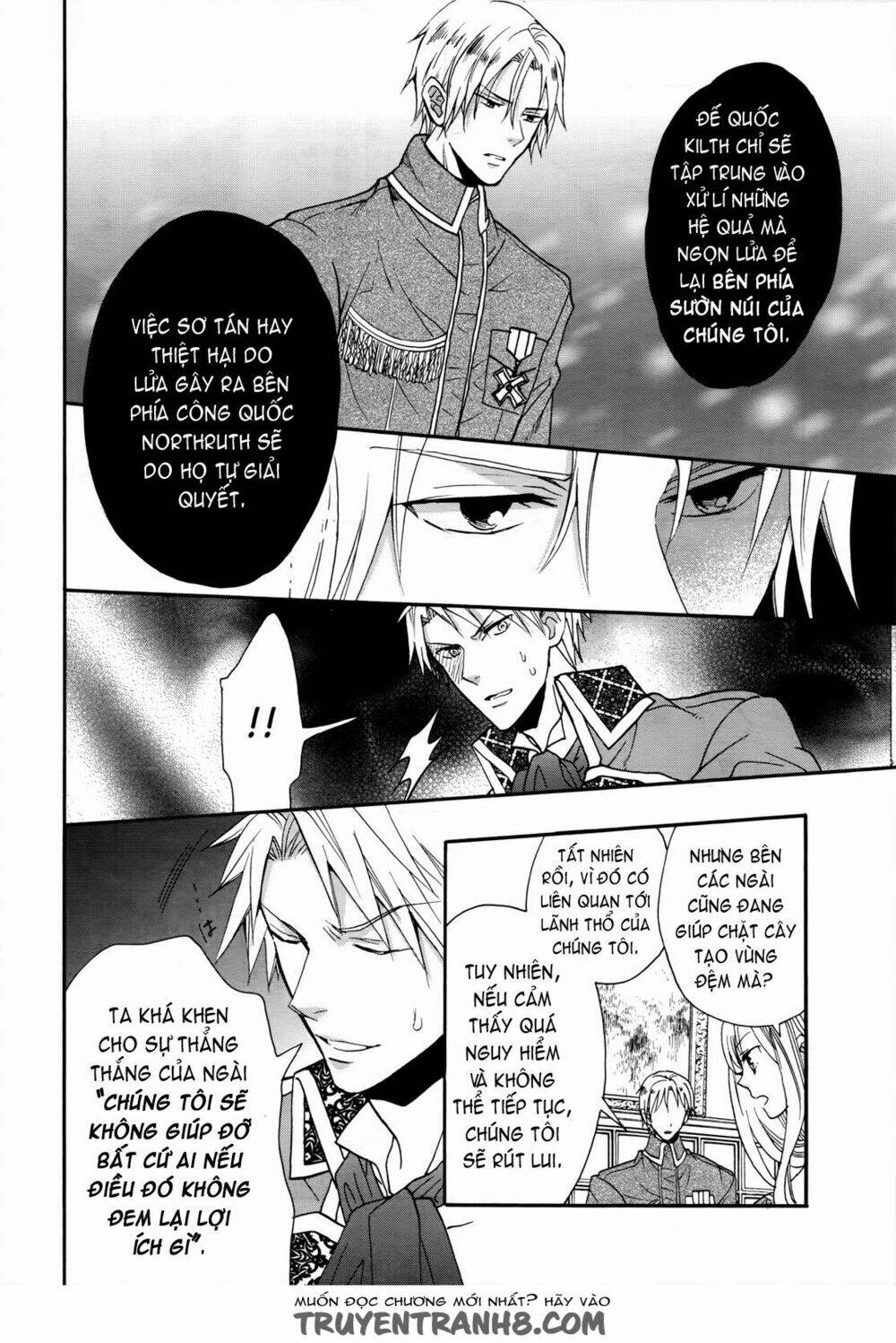 Okobore Hime To Entaku No Kishi: Chapter 11