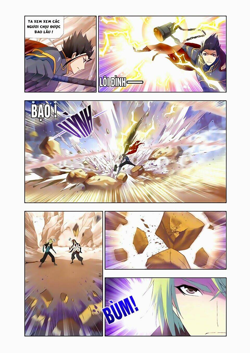 Cuồng Thần: Chapter 30.1