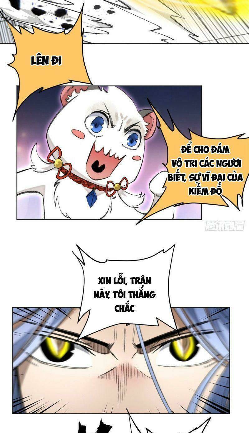 Minh Nhật Chi Kiếp: Chapter 66