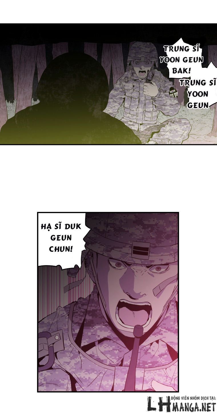 M.i.a - Jakjeonjung Siljong: Chapter 23
