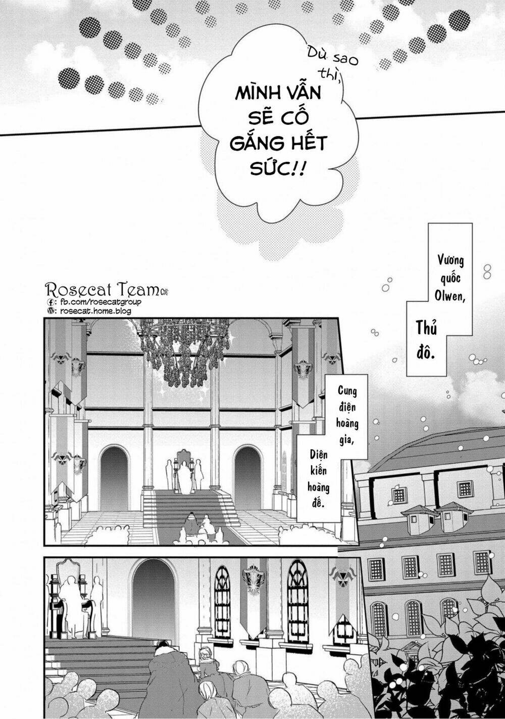 Đế Chế Hi Vọng Được Đính Hôn Với Nữ Quan: Chapter 1