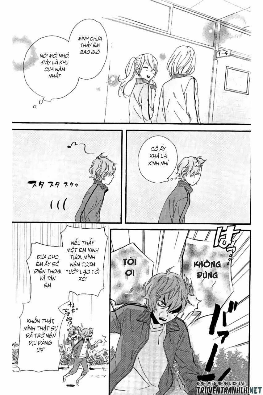 Haru X Kiyo: Chapter 17