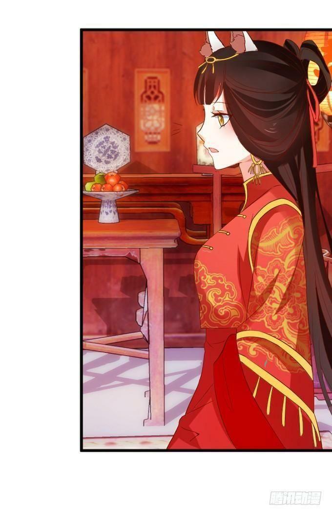 Hồ Tiên Hung Bạo: Chapter 59
