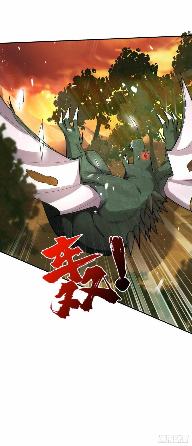 Yêu Giả Vi Vương: Chapter 342