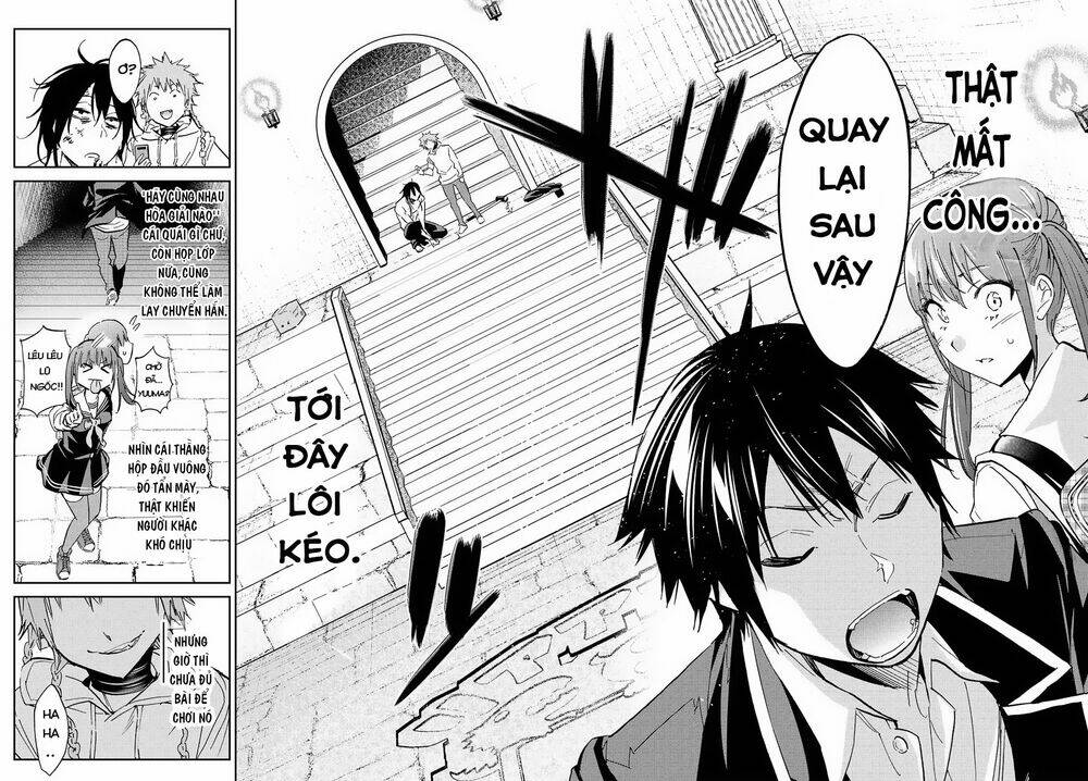 Real Account Ii: Chapter 95