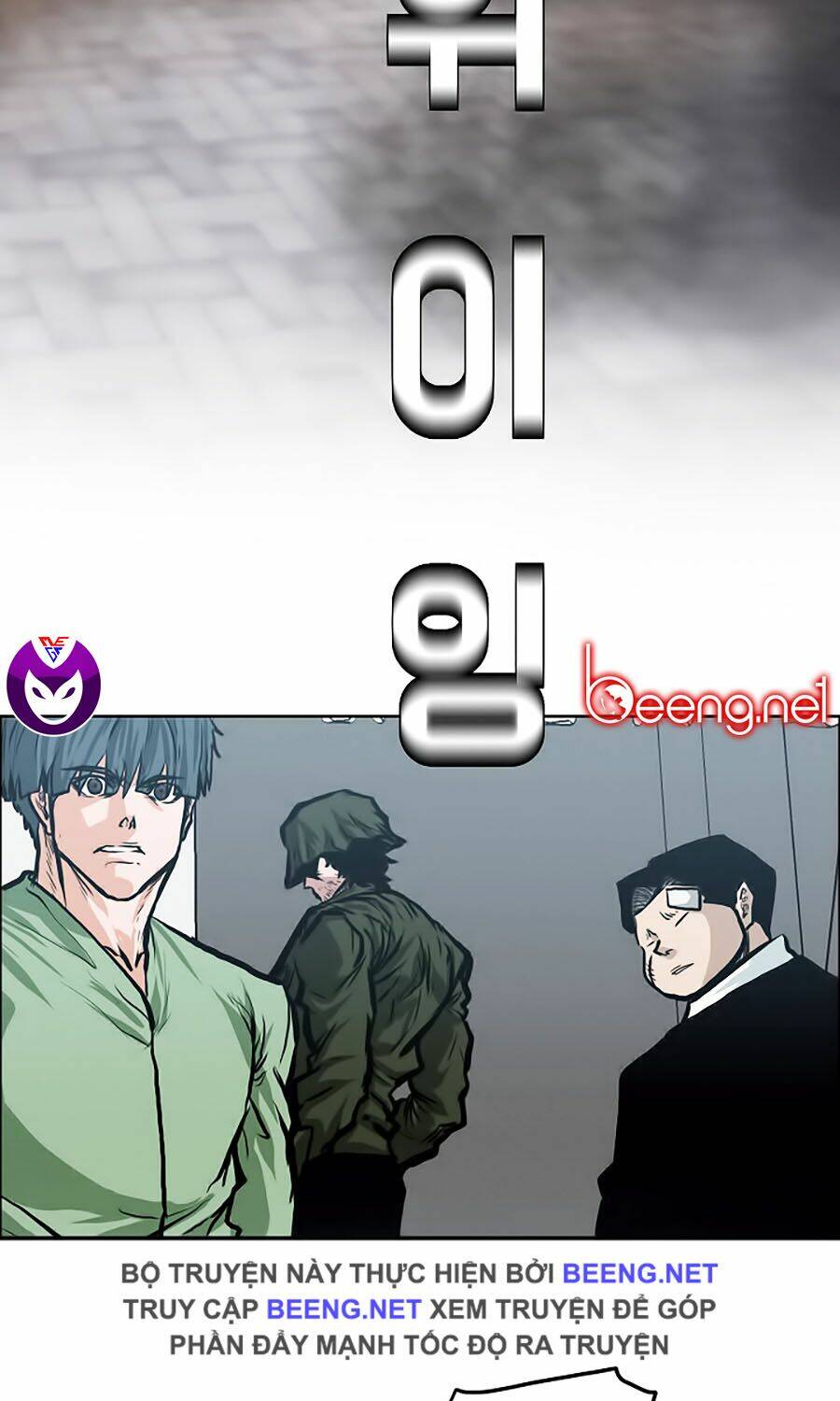 Bá Chủ Học Đường Ss3: Chapter 12