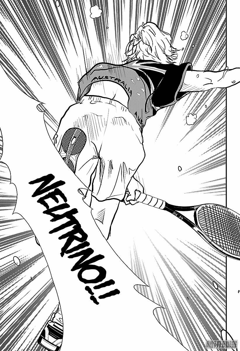 New Prince Of Tennis: Chapter 205