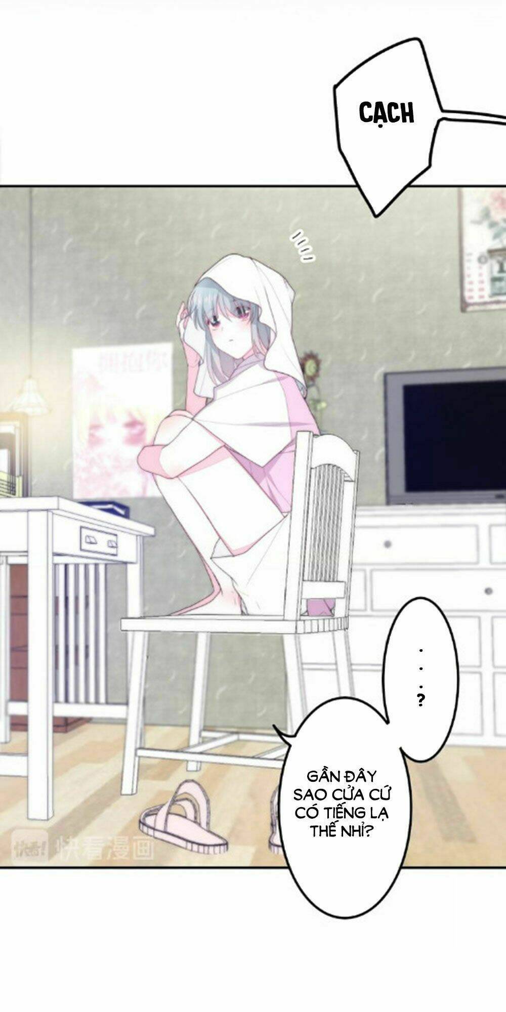 Tháng Sáu Không Hẹn Mà Gặp: Chapter 32