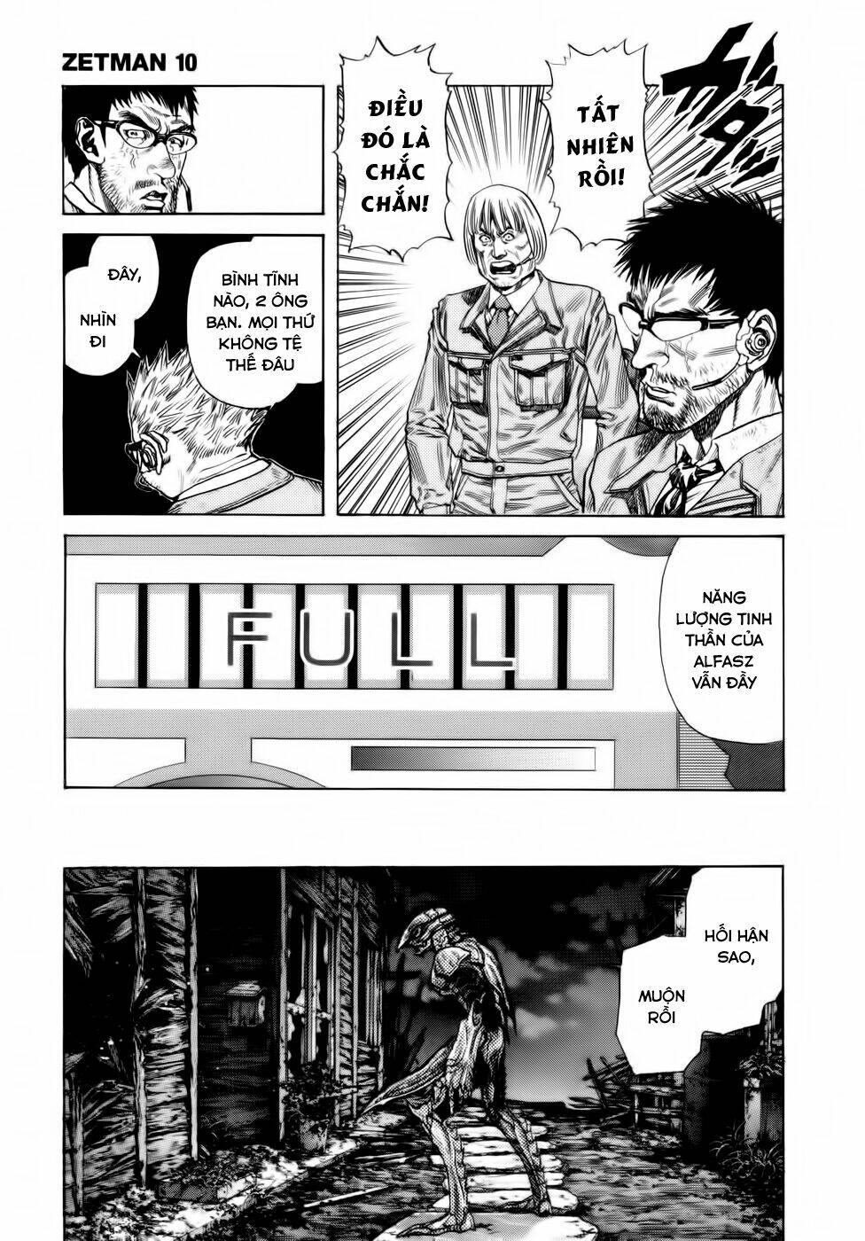 Zetman: Chapter 106