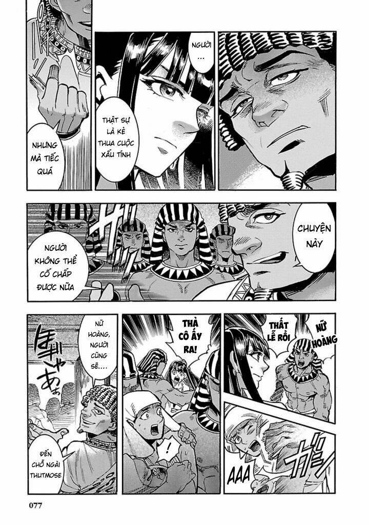 Aoi Horus No Hitomi - Dansou No Joou No Monogatari: Chapter 11