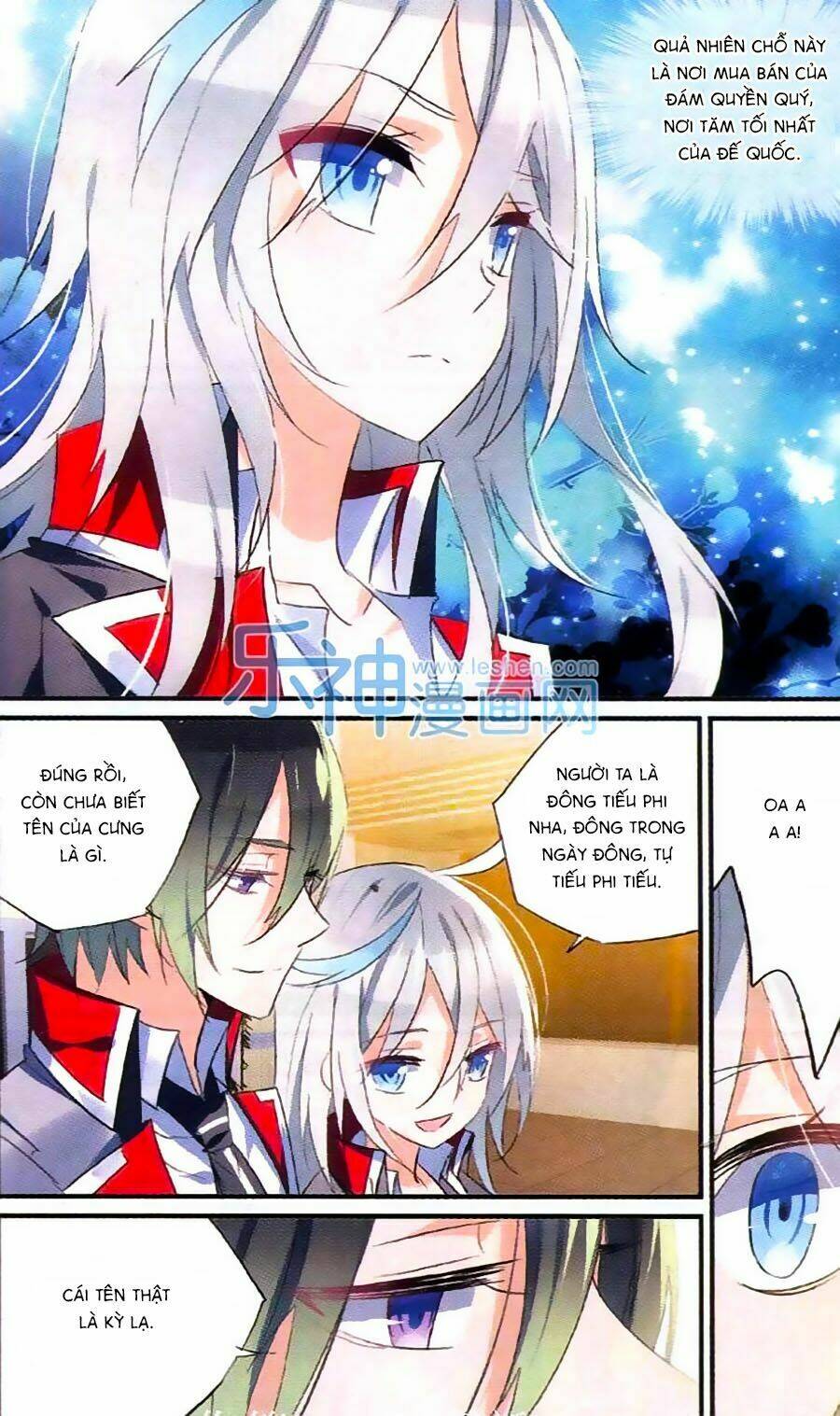 Trú Chi Vương, Dạ Chi Hiêu: Chapter 11