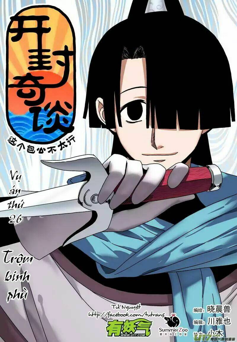 Khai Phong Kỳ Đàm: Chapter 28