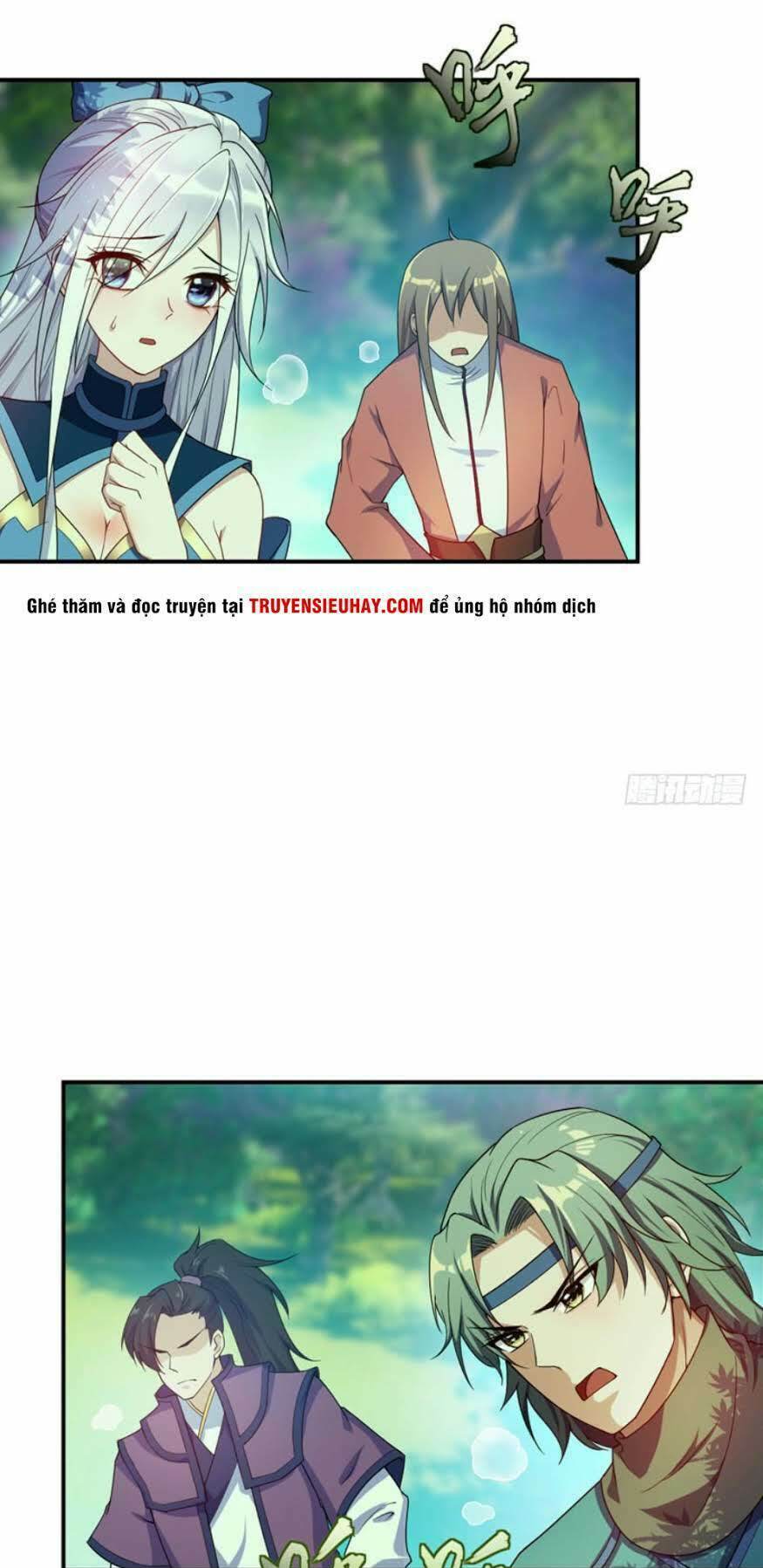 Yêu Giả Vi Vương: Chapter 22