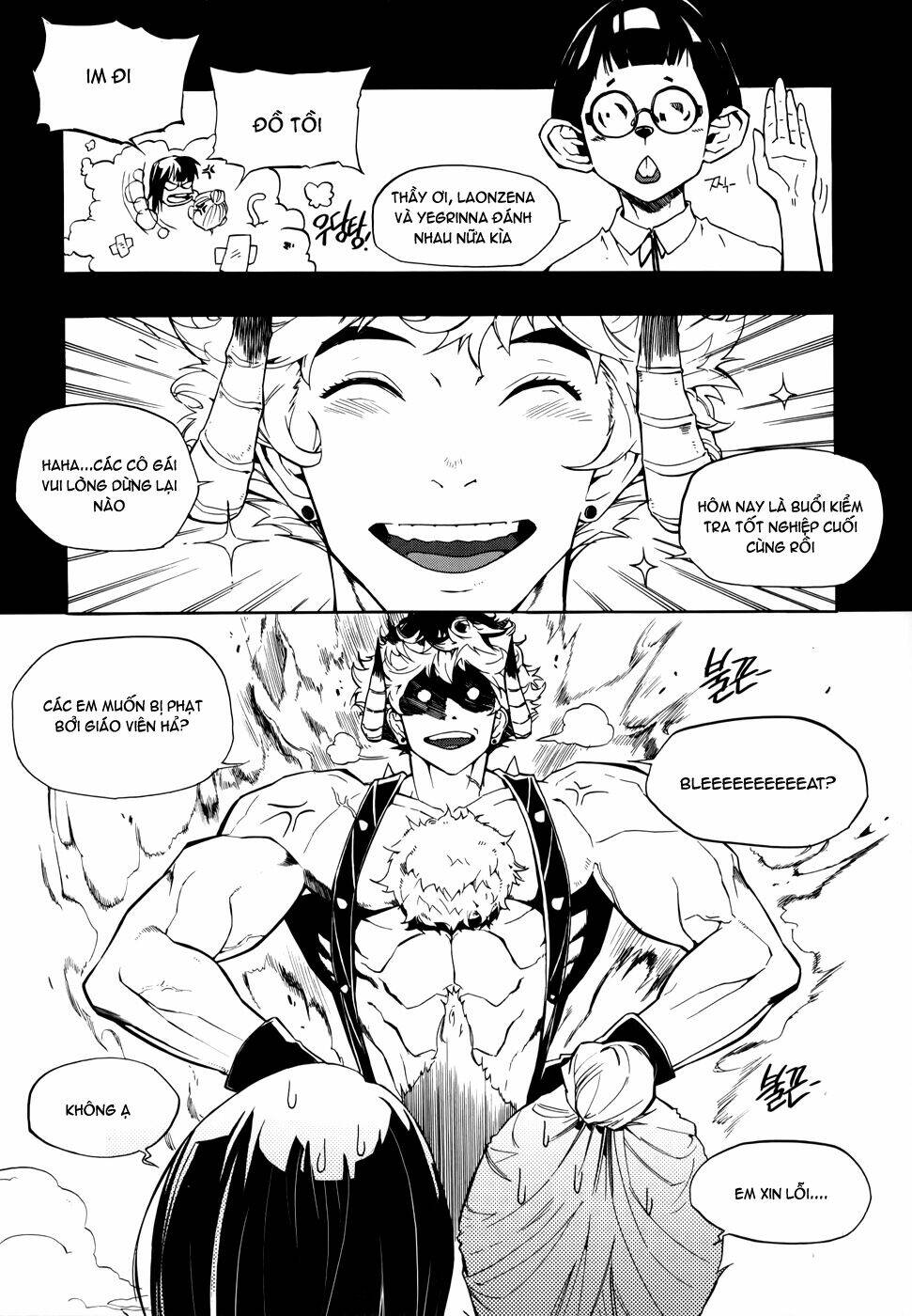 Carnivorous Princess Yegrinna: Chapter 12