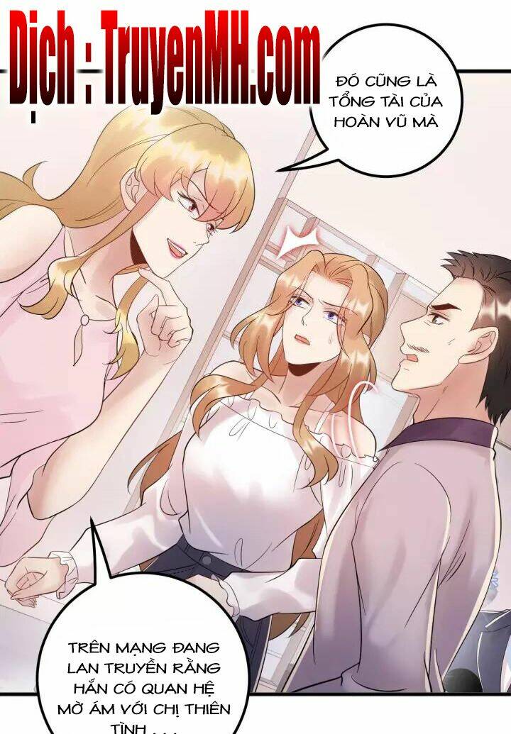 Trong Sinh Chi Ức Vạn Ảnh Hậu Yếu Thượng Vị: Chapter 221