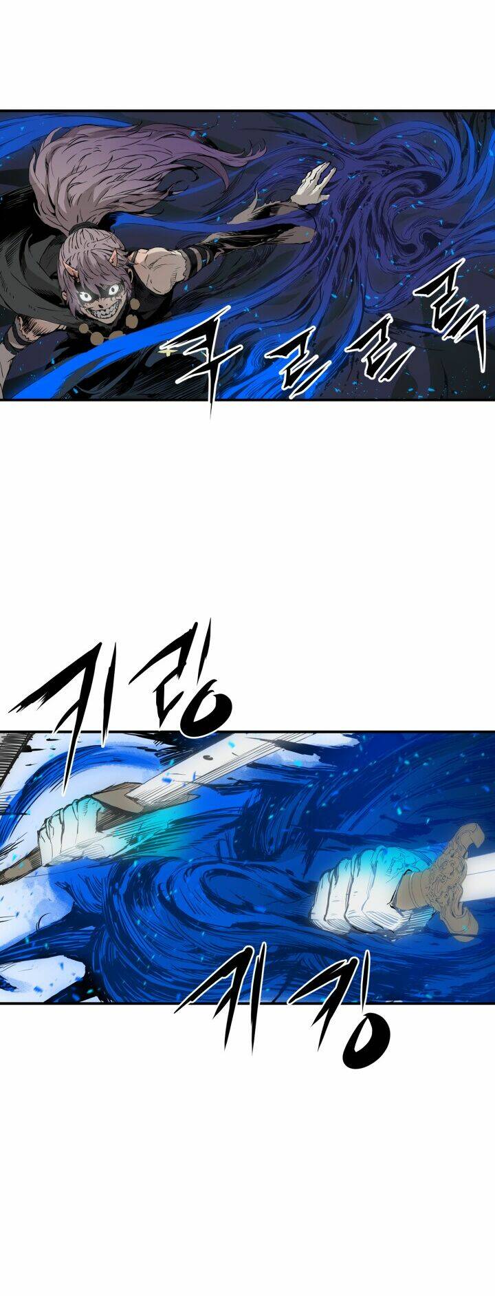 Vô Kiếm Tiểu Tử: Chapter 7