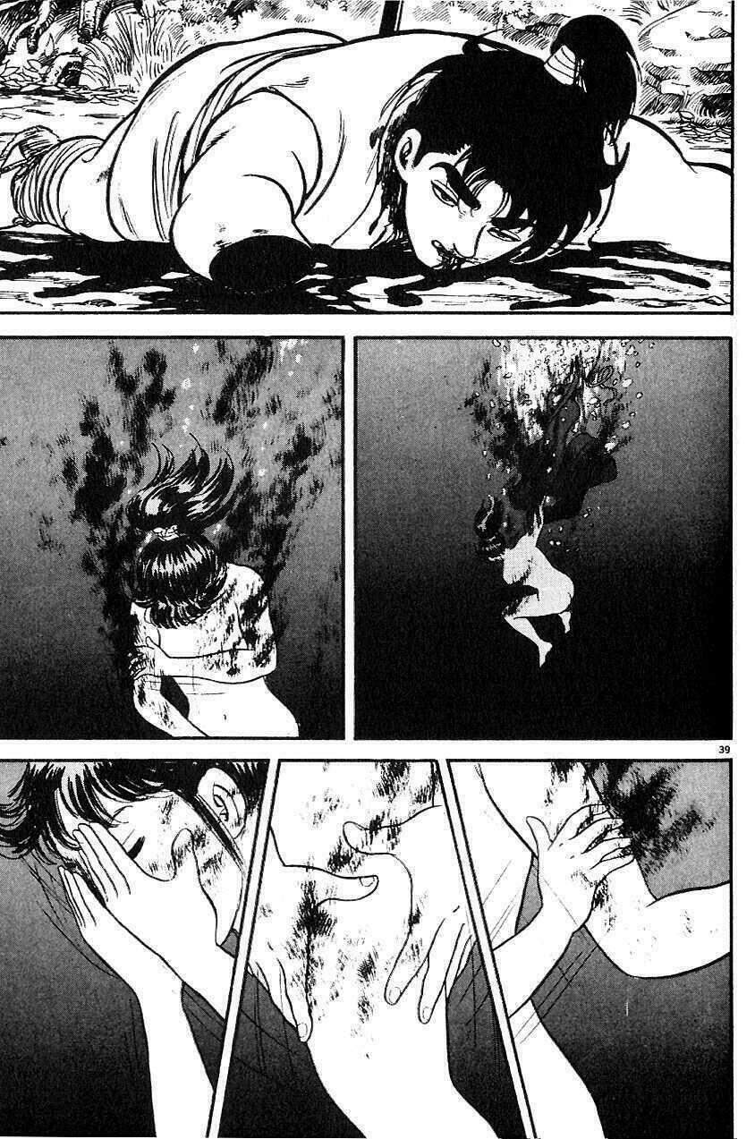 Thiếu Nữ Vô Cấu: Chapter 1