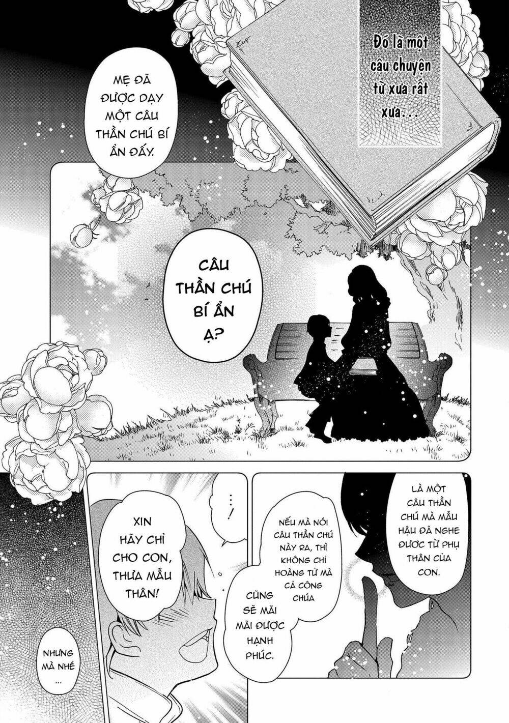 Nàng Công Chúa Của Sách: Chapter 11