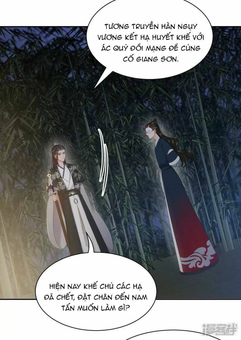 Vương Phi Thông Linh: Chapter 53