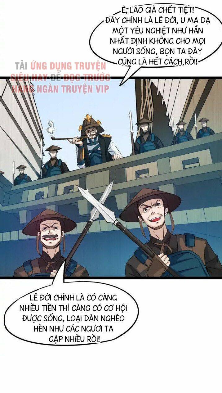 Long Mạch Võ Thần: Chapter 76