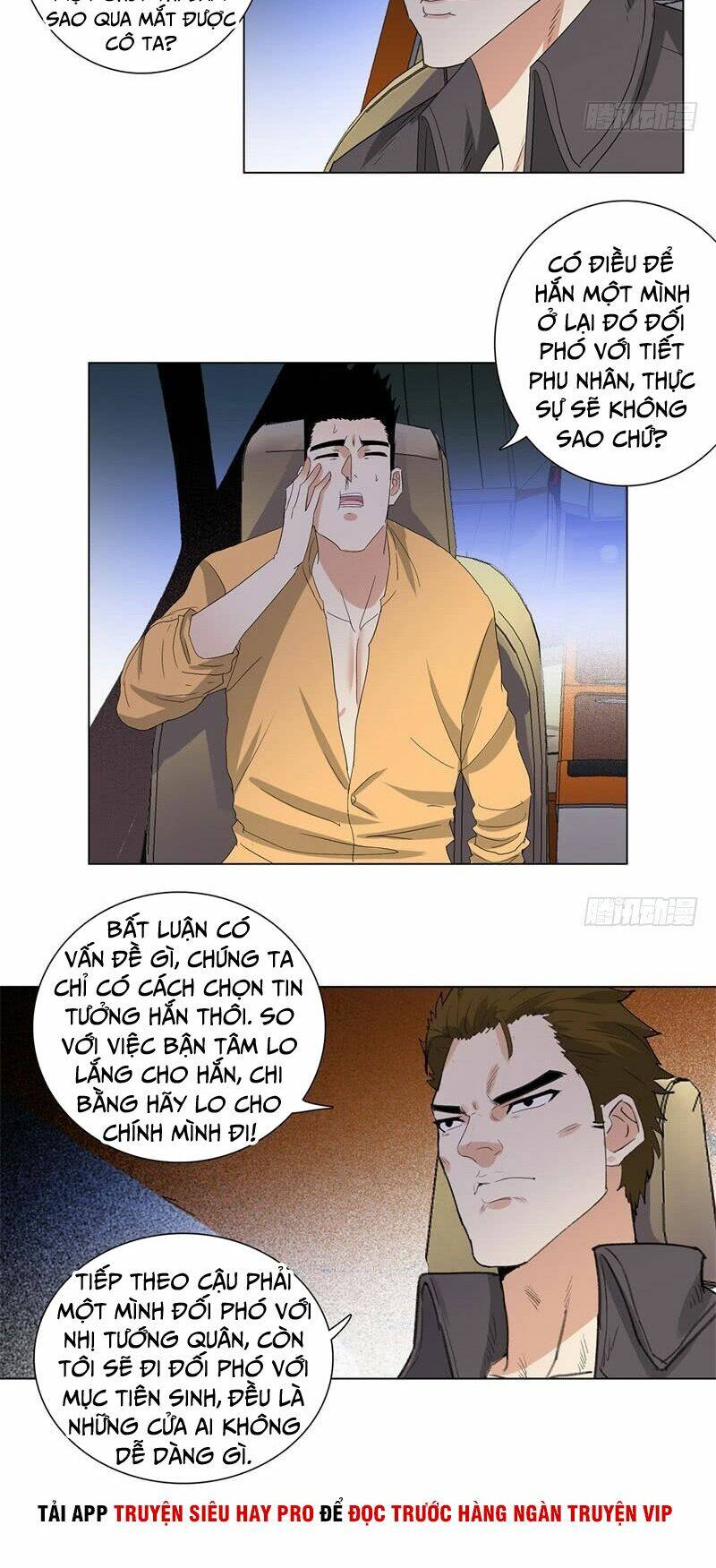 Học Viện Cao Thủ: Chapter 220