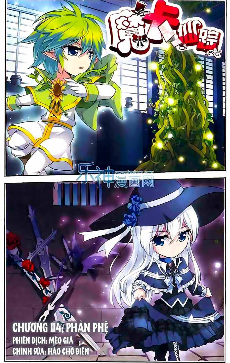 Ma Tạp Tiên Tông: Chapter 114