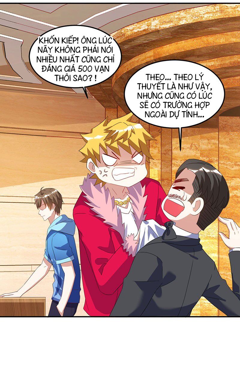 Thần Cấp Thấu Thị: Chapter 65