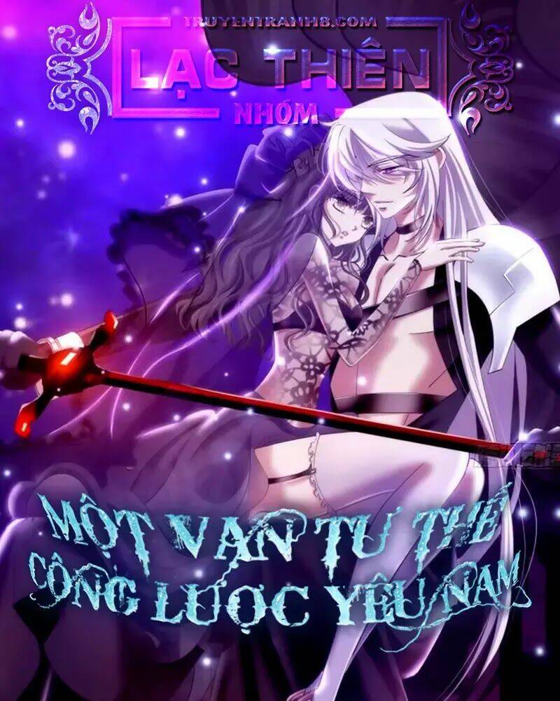 Một Vạn Tư Thế Công Lược Yêu Nam: Chapter 158
