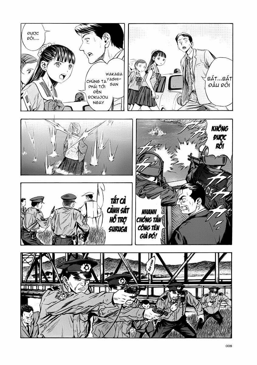 Otogi Matsuri: Chapter 50