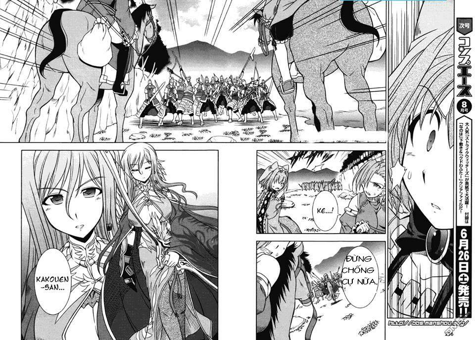 Shin Koihime Musou: Chapter 9