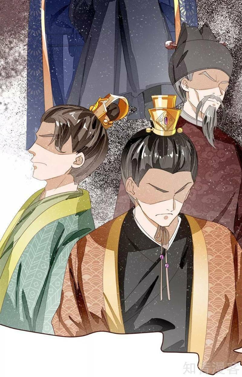 Đệ Nhất Hoàn Khố: Chapter 69