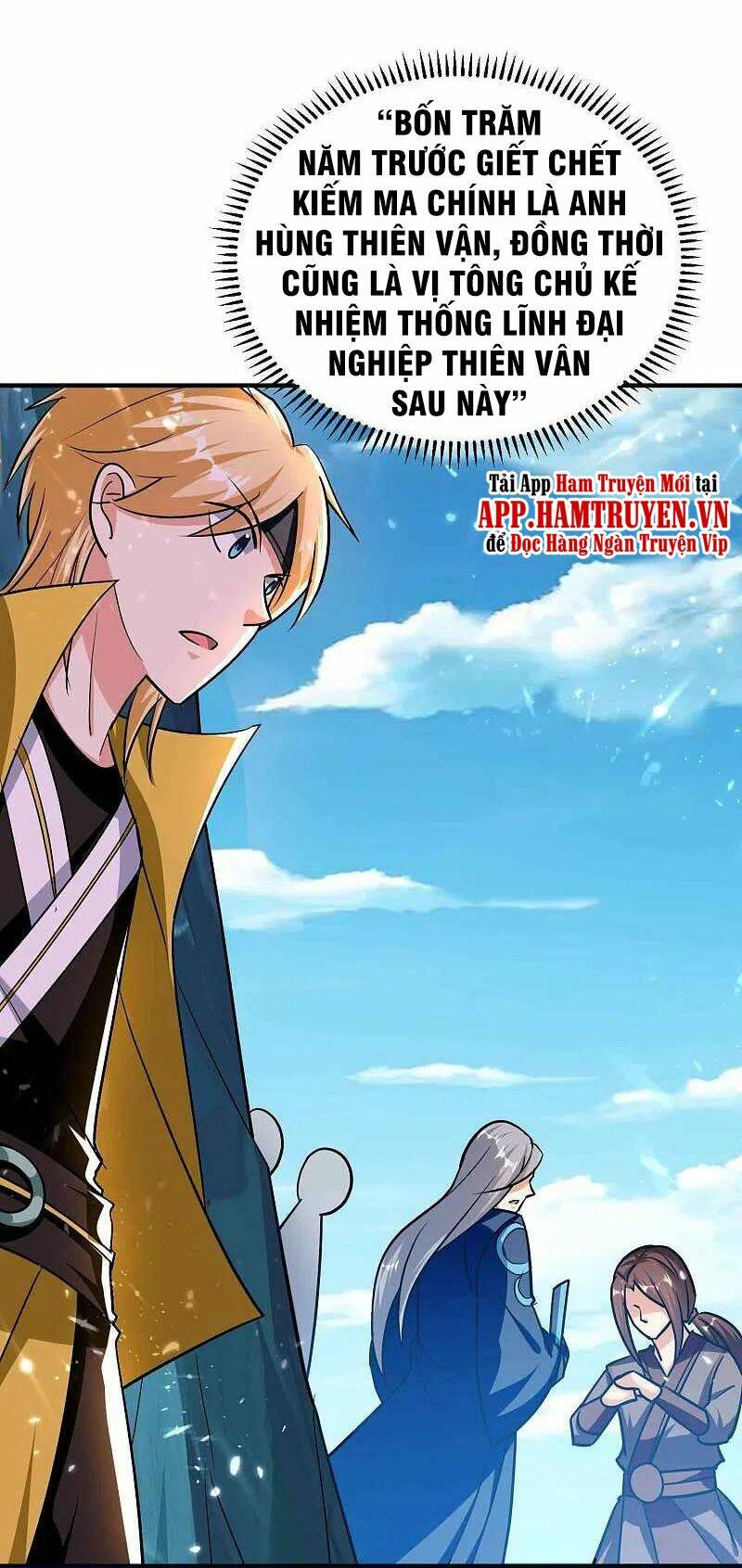 Vạn Giới Tiên Vương: Chapter 184