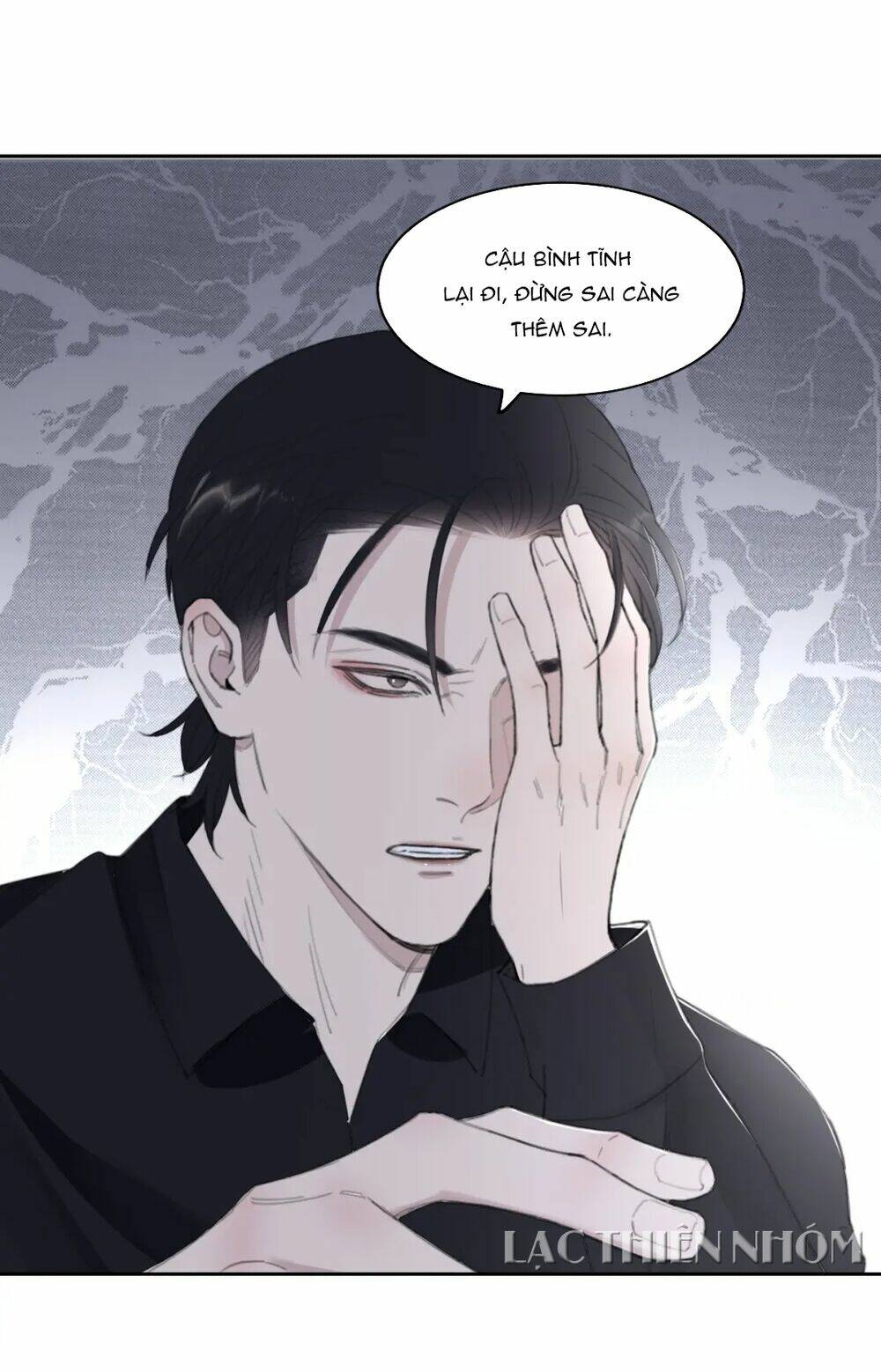 Trong Bóng Tối: Chapter 45