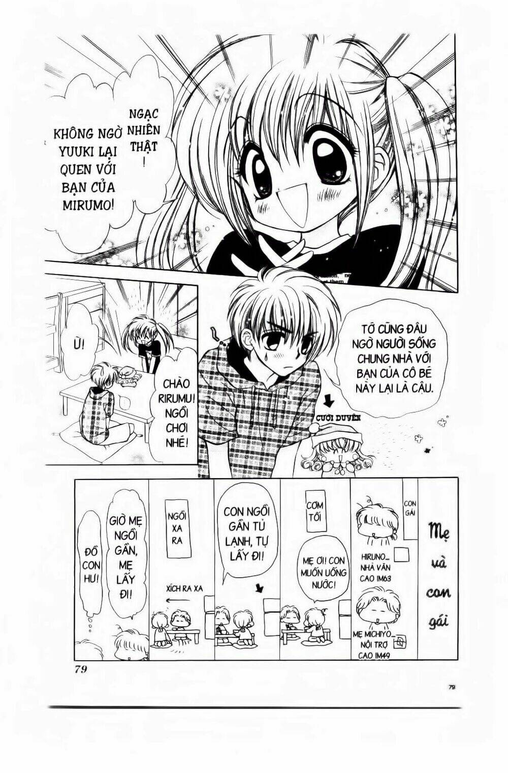 Chiếc Ly Kỳ Diệu: Chapter 3