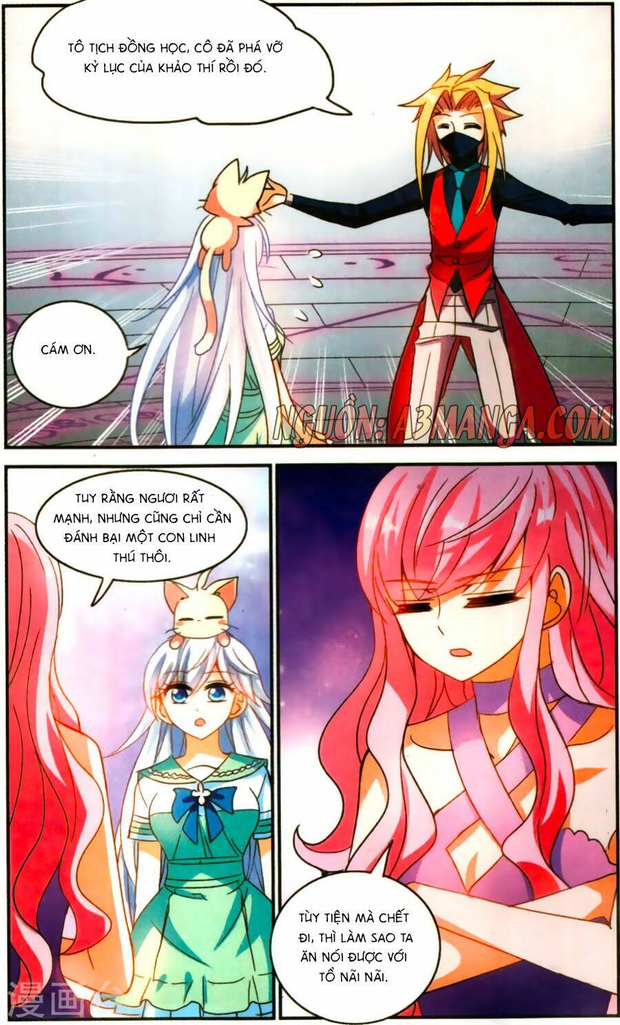 Tô Tịch Kỳ Quái: Chapter 75