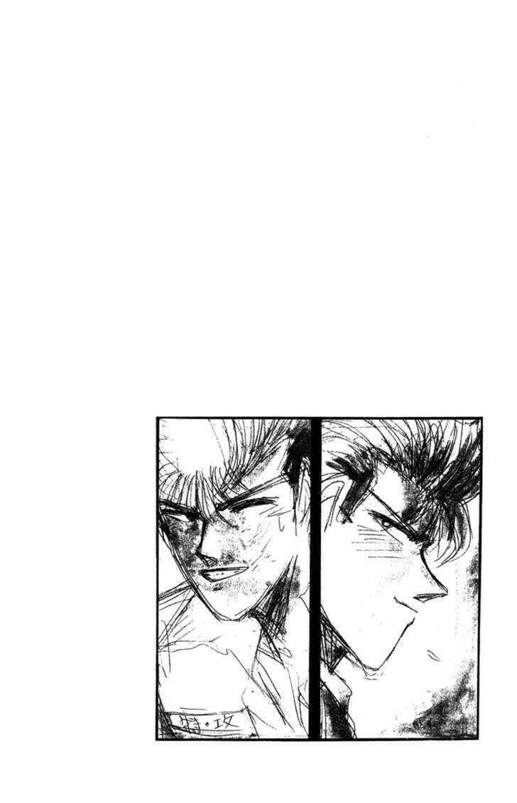 Shonan Junai Gumi: Chapter 49