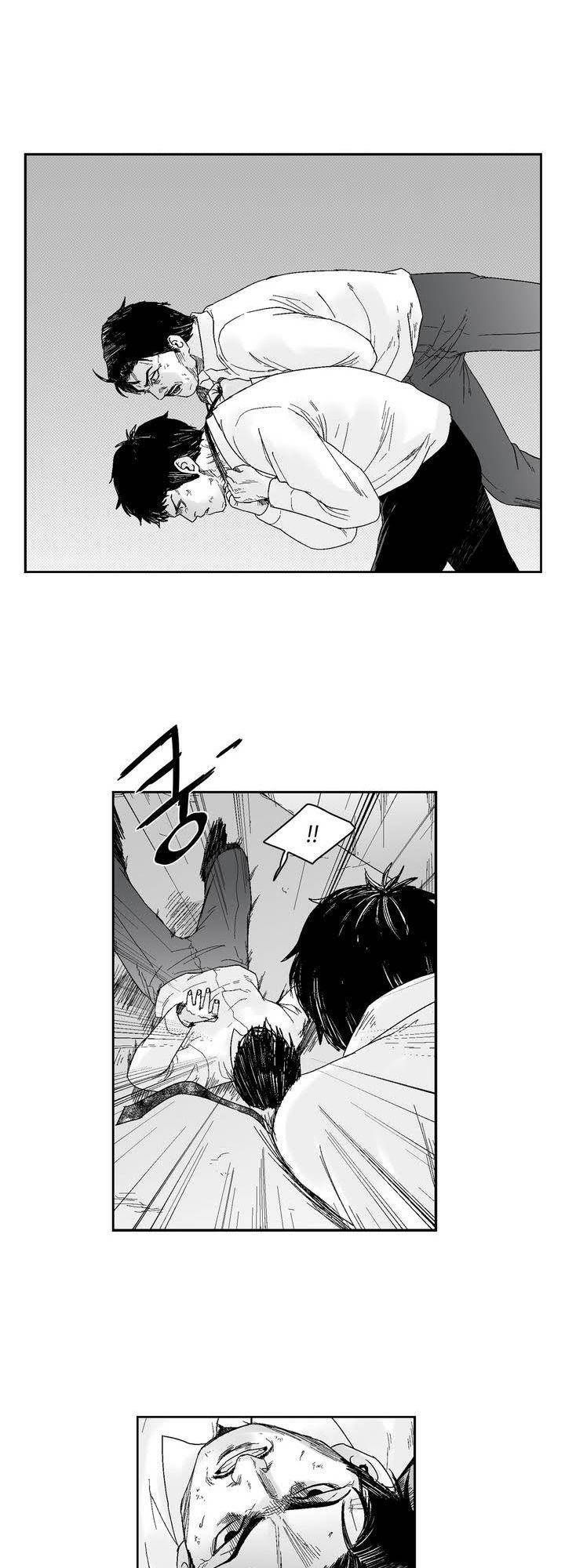 Dear Boy: Chapter 32