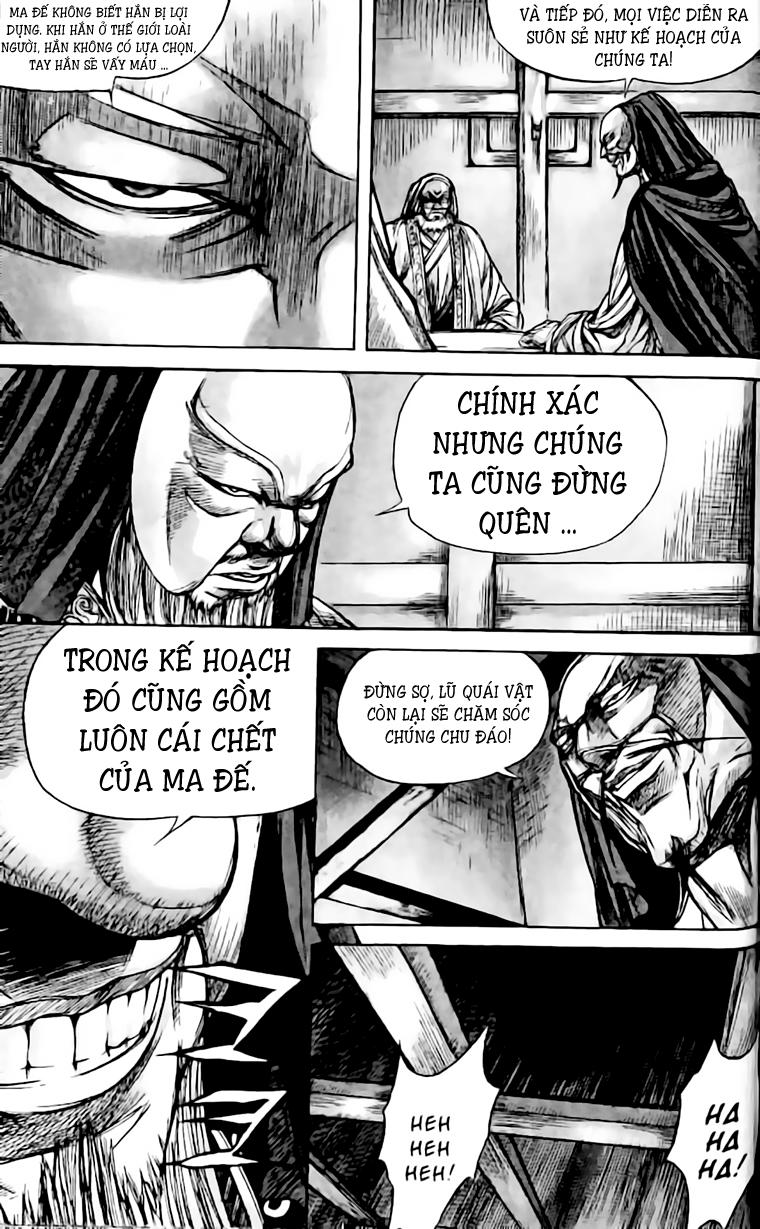 Diêm Đế: Chapter 142