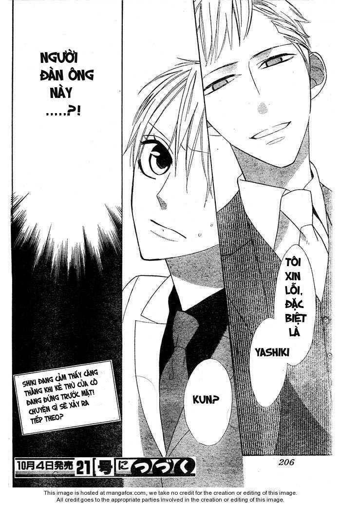 Love Sick: Chapter 1