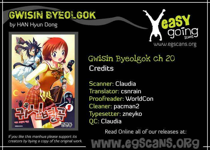 Gwisin Byeolgok: Chapter 20