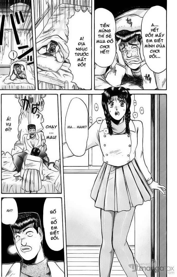 Shonan Junai Gumi: Chapter 72