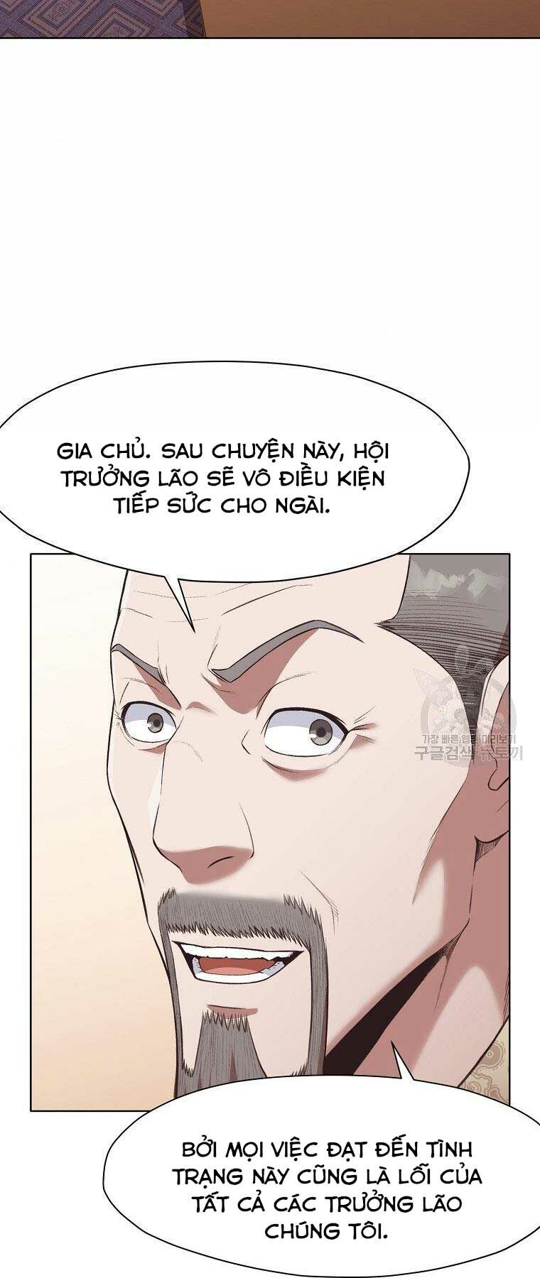 Thiên Võ Chiến Thần: Chapter 64